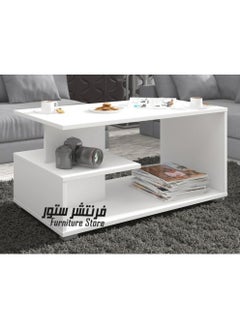 Coffee table - Height 45 cm - Width 90 cm - Depth 50 cm, from Furniture Store.