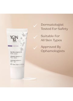 Yonka Yon-Ka Contours Nutri-Contour - Eye and Lip Contour Cream That Hydrates and Repairs While Minimizing the Appearance of Lines and Wrinkles (0.5 Ounce / 15 Milliliters)  - Image 2