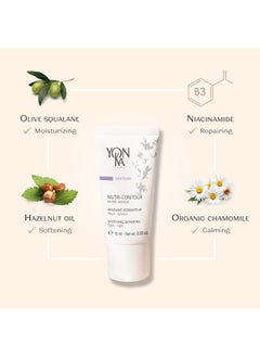 Yonka Yon-Ka Contours Nutri-Contour - Eye and Lip Contour Cream That Hydrates and Repairs While Minimizing the Appearance of Lines and Wrinkles (0.5 Ounce / 15 Milliliters)  - Image 5