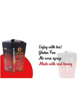 Natural Pure Ginseng And Royal Jelly Honey 10 spoons - view 3