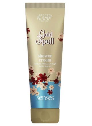 كريم استحمام سينسيز للعناية بالبشرة جولد سبيل، 250 مل - pzsku/Z91C9CFD9050FC5EDA5FCZ/45/_/1737242539/82610456-58b5-41d5-989d-9b33a7f3f3cf