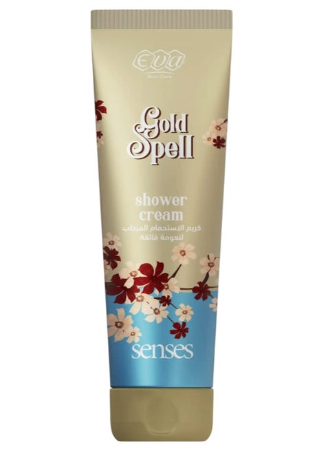 كريم استحمام سينسيز للعناية بالبشرة  جولد سبيل، 250 مل