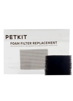 PetKit PETKIT Replaced Foam Filters for Eversweet 3 Pro/Solo 2/Solo SE Wireless Pump Pet Water Fountain,15 Pieces/Pack,Replacement Pump Filter  - Image 1