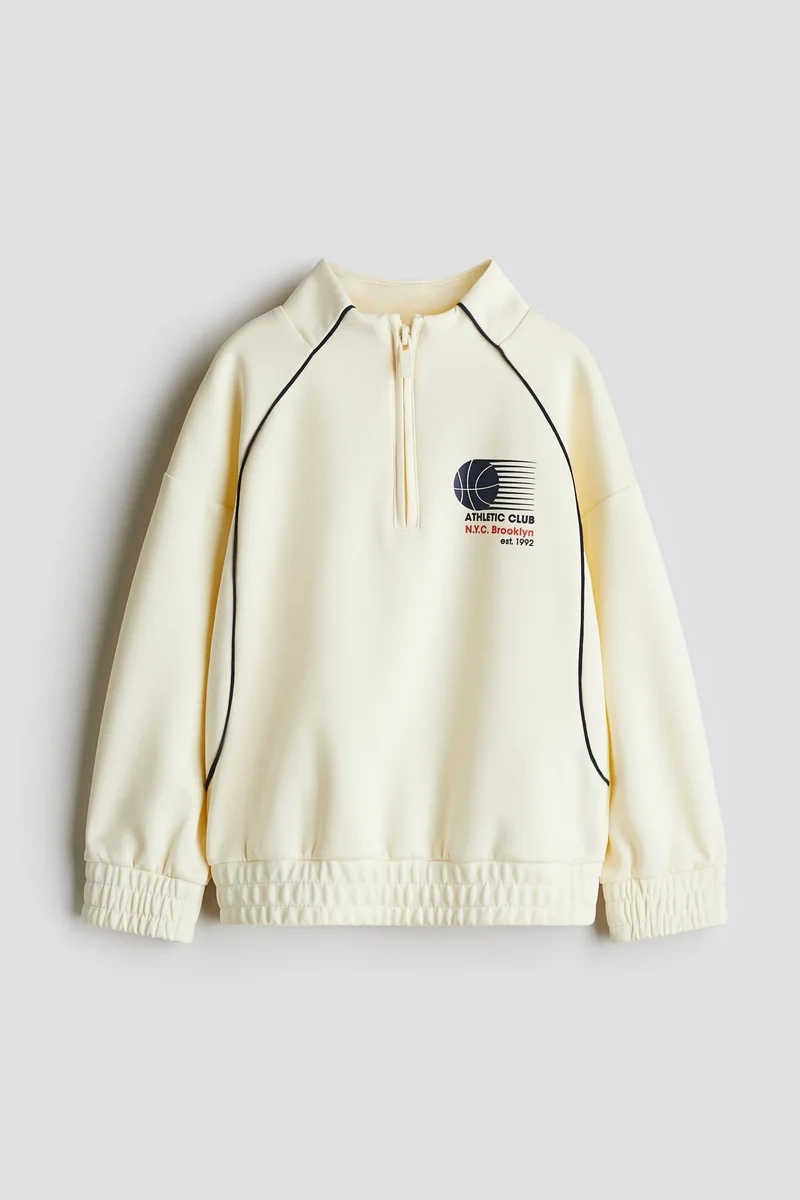 اتش اند ام Zip-top sweatshirt