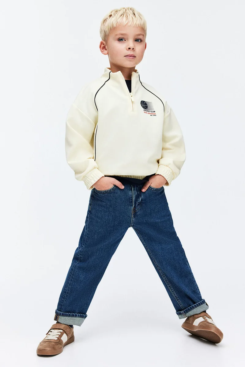 H&M Zip-top sweatshirt