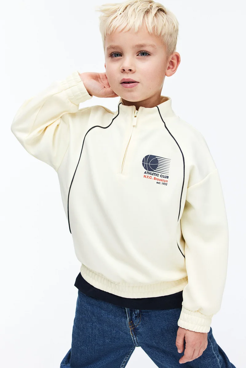H&M Zip-top sweatshirt