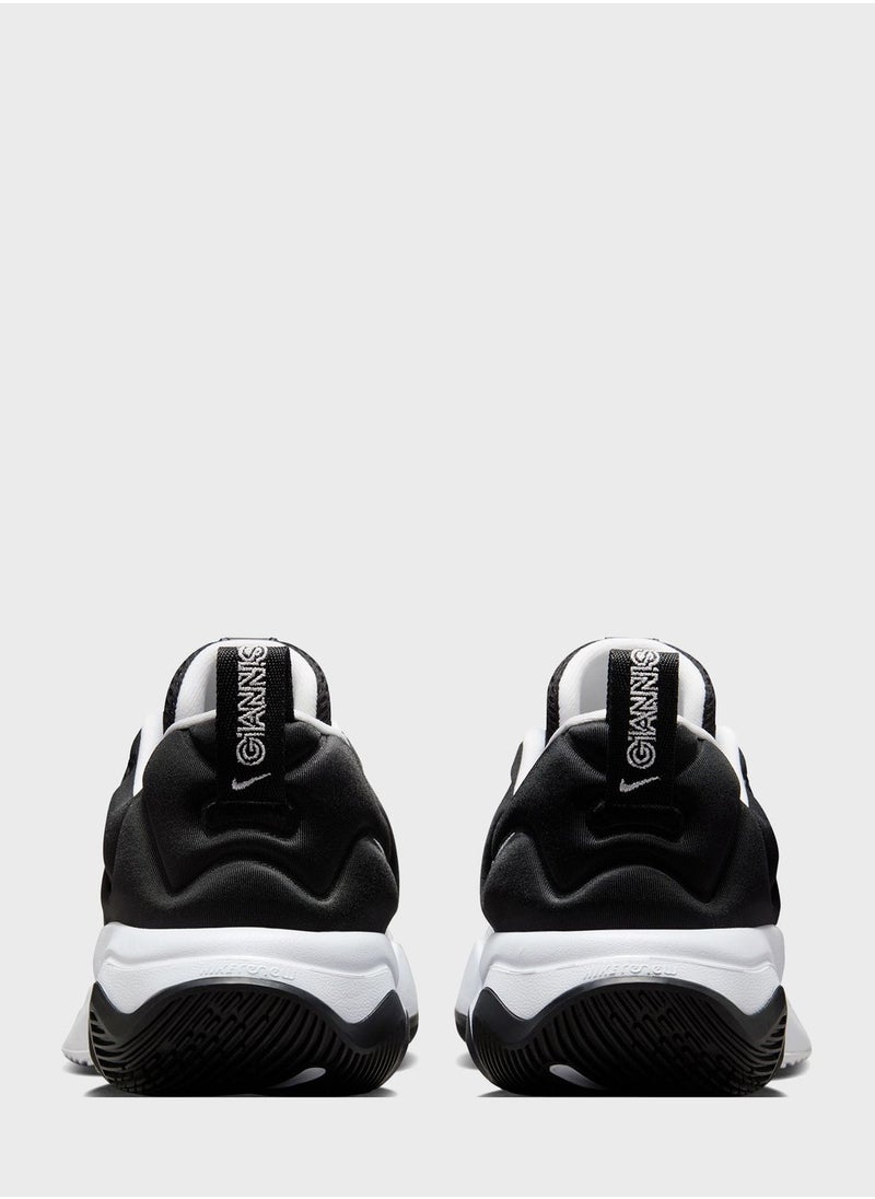 Nike - Giannis Immortality 3 - Image 1