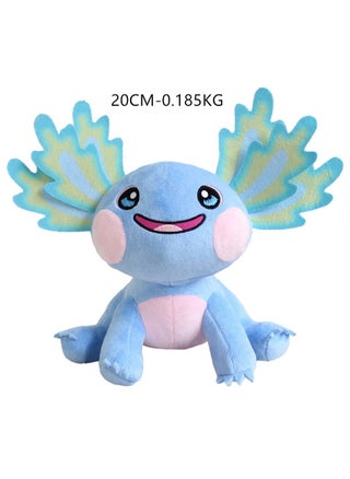 Axolotl Plush Toy - pzsku/Z91CA86E5083BE7974C23Z/45/_/1688460391/e1de9083-c91b-47f9-8219-ab8f233a9893