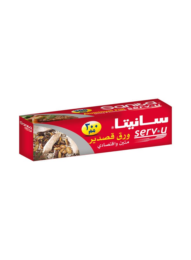 ServU Aluminum Foil Heavy Duty 80 meter