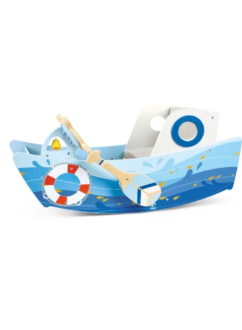 هيب قارب هابي الهزاز للكابتن - Image 2