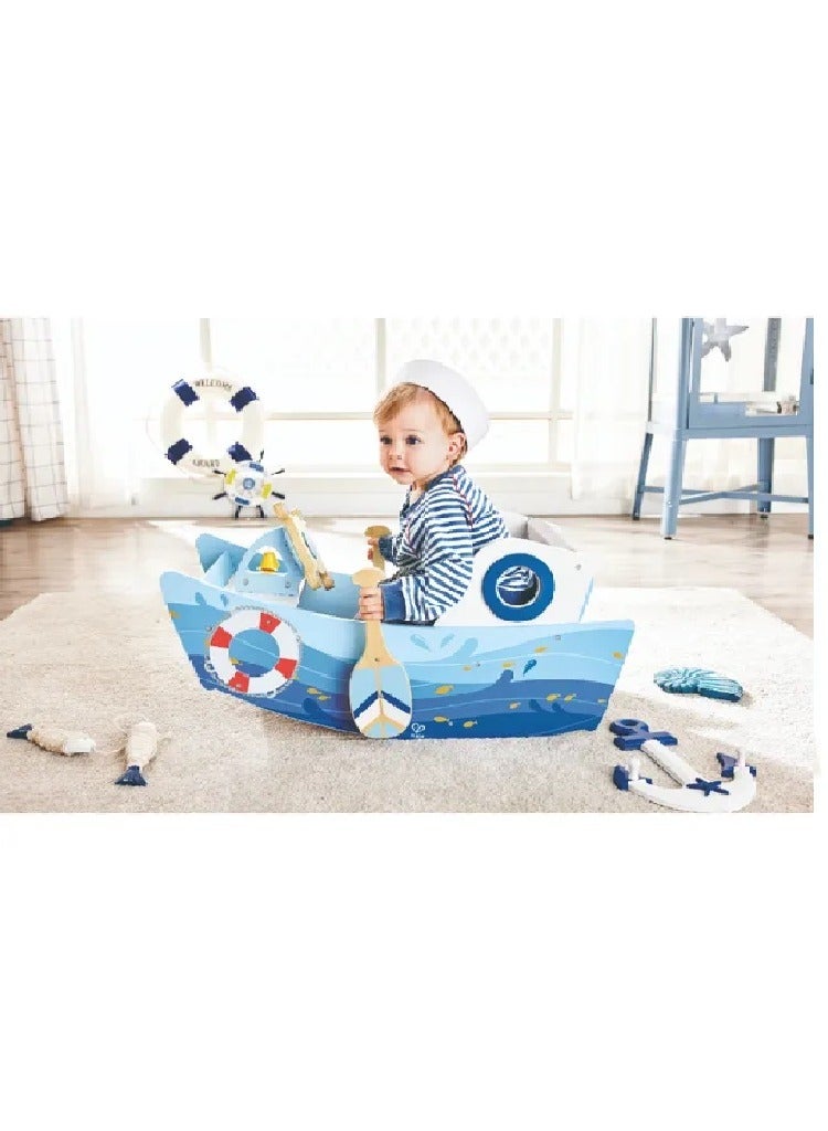 هيب قارب هابي الهزاز للكابتن - Image 4