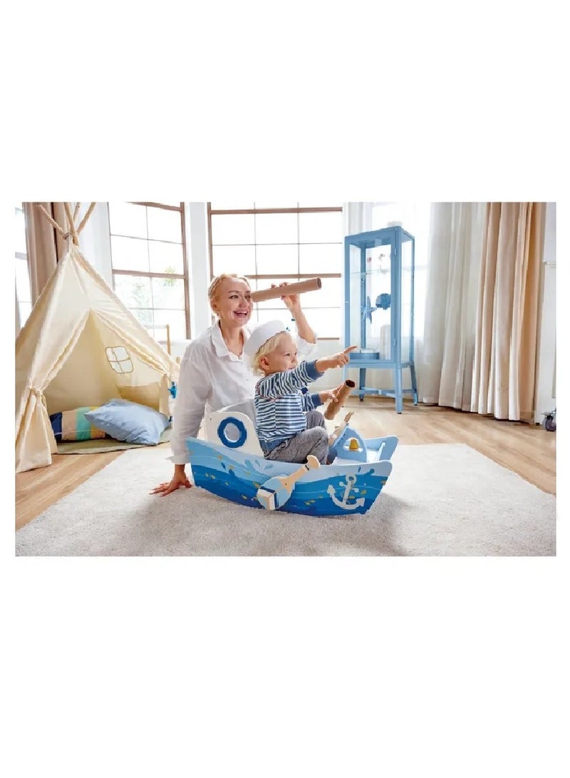 هيب قارب هابي الهزاز للكابتن - Image 5