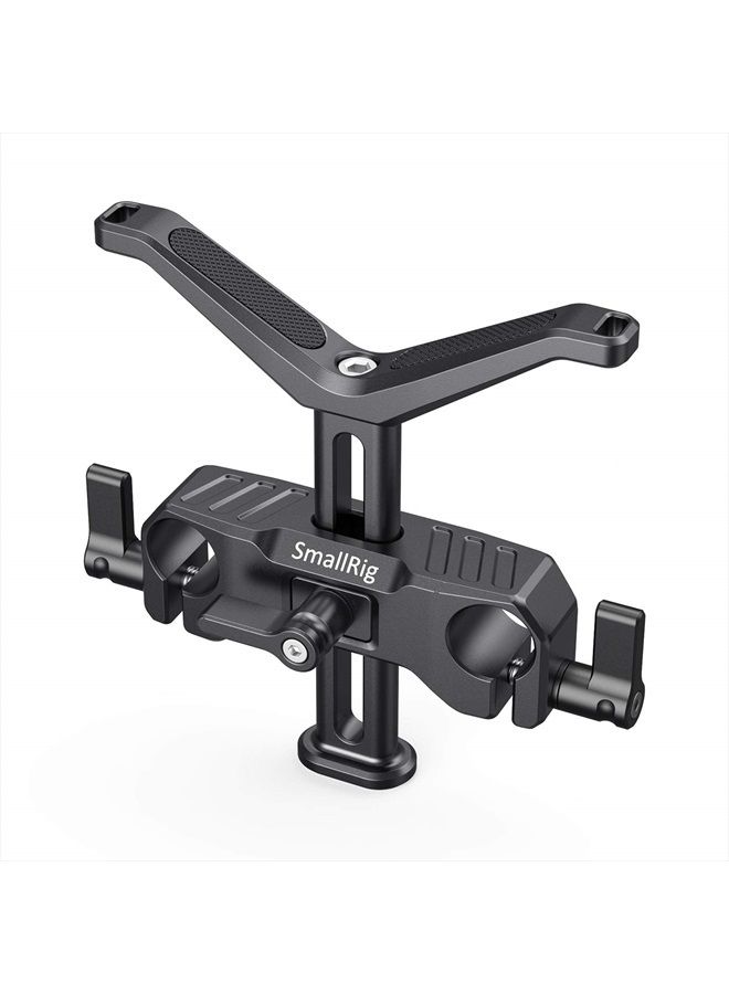 SmallRig 15mm Long Lens Support, 53.5mm Height Adjustable Lens Bracket for DSLR Camera Shoulder Rig - BSL2681 - Image 1