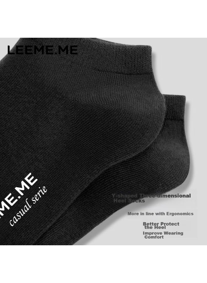 Leeme.me Li Mi Men's Socks, Spring And Summer Plain Weave, Odor-resistant Men's Socks, Short Socks, 4 Black One Size - Image 3