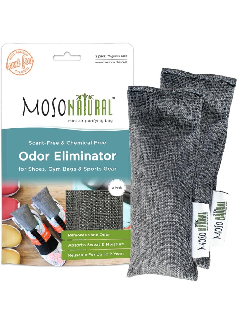 MOSO NATURAL ماصات الروائح، مزيل للروائح للأحذية، حقائب الجيم ومعدات الرياضة. حقيبة فحم البامبو موسو لتنقية الهواء ومعطر 75 جرام × 2، حقيبتان في العبوة، تدوم حتى 2 سنة. - Image 1