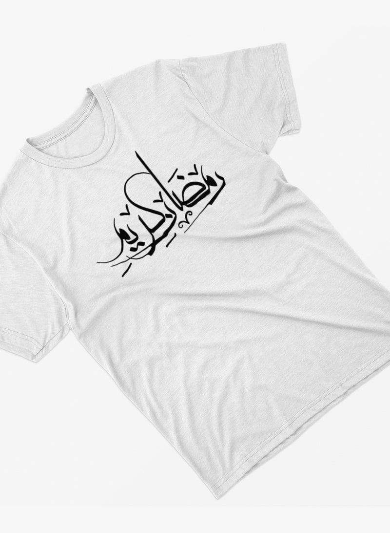 Fashion World Cotton T-shirt Printed with High-quality Ramadan  - Image 2