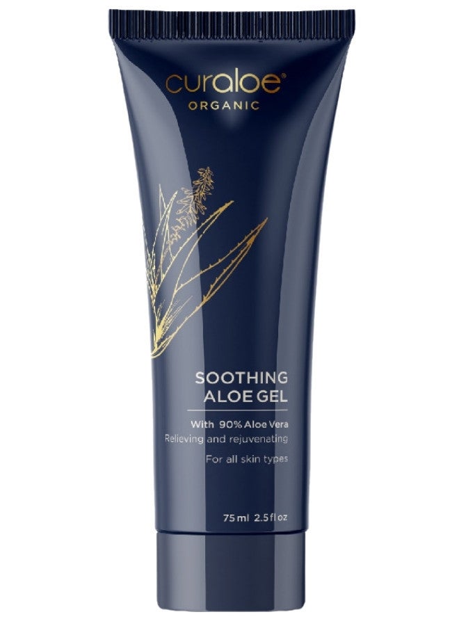 Curaloe Organic Aloe Vera Soothing Aloe Gel 75ml - Image 1