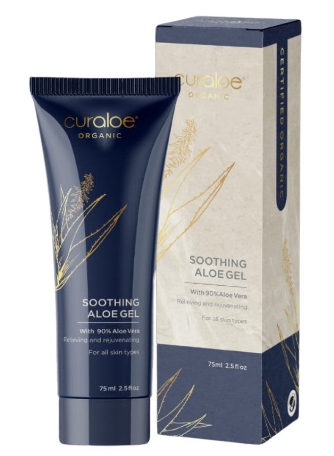 Curaloe Organic Aloe Vera Soothing Aloe Gel 75ml - Image 2