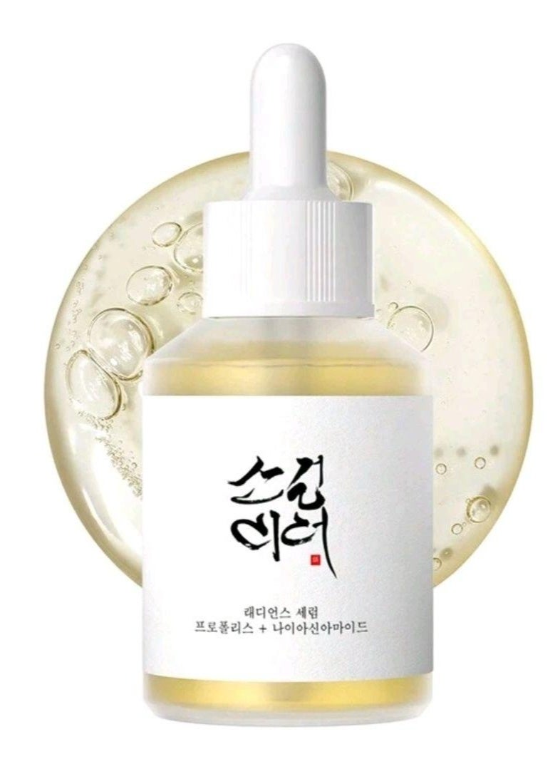 30ml Propolis Facial Serum – Soothing & Repairing Skin Care - Image 1