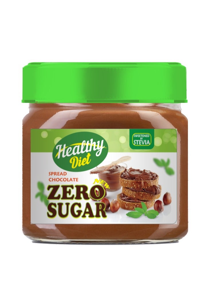Diet Chocolate Spread With Natural Hazelnuts From Healthy Diet, Free Of Preservatives - Sugar-Free, Sweetened With Natural Stevia - 180 Grams