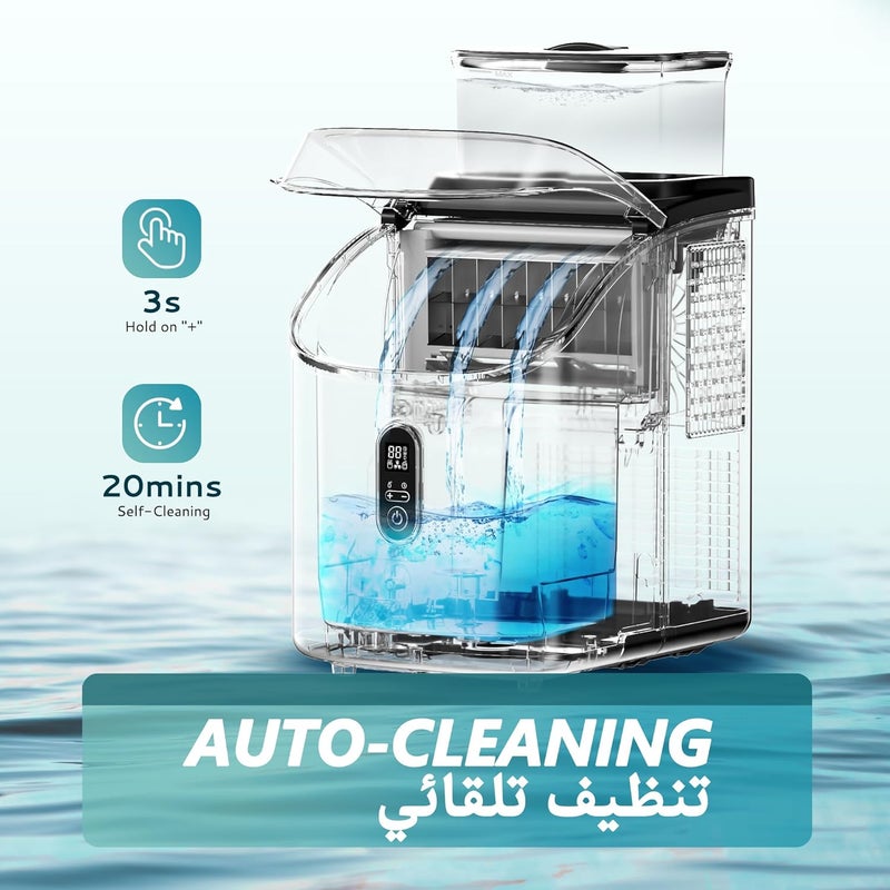 EUHOMY Ice Cube Maker Machine Countertop 16 Pcs in 13 Mins 15.4Kg/Day 2 Ways to Add Water Ice Size Selection Self Cleaning Ice Maker with Ice Scoop/Basket/Water Tank for Home/Kitchen/Party/Office - Image 5