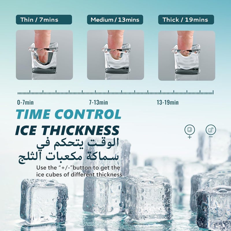EUHOMY Ice Cube Maker Machine Countertop 16 Pcs in 13 Mins 15.4Kg/Day 2 Ways to Add Water Ice Size Selection Self Cleaning Ice Maker with Ice Scoop/Basket/Water Tank for Home/Kitchen/Party/Office - Image 3