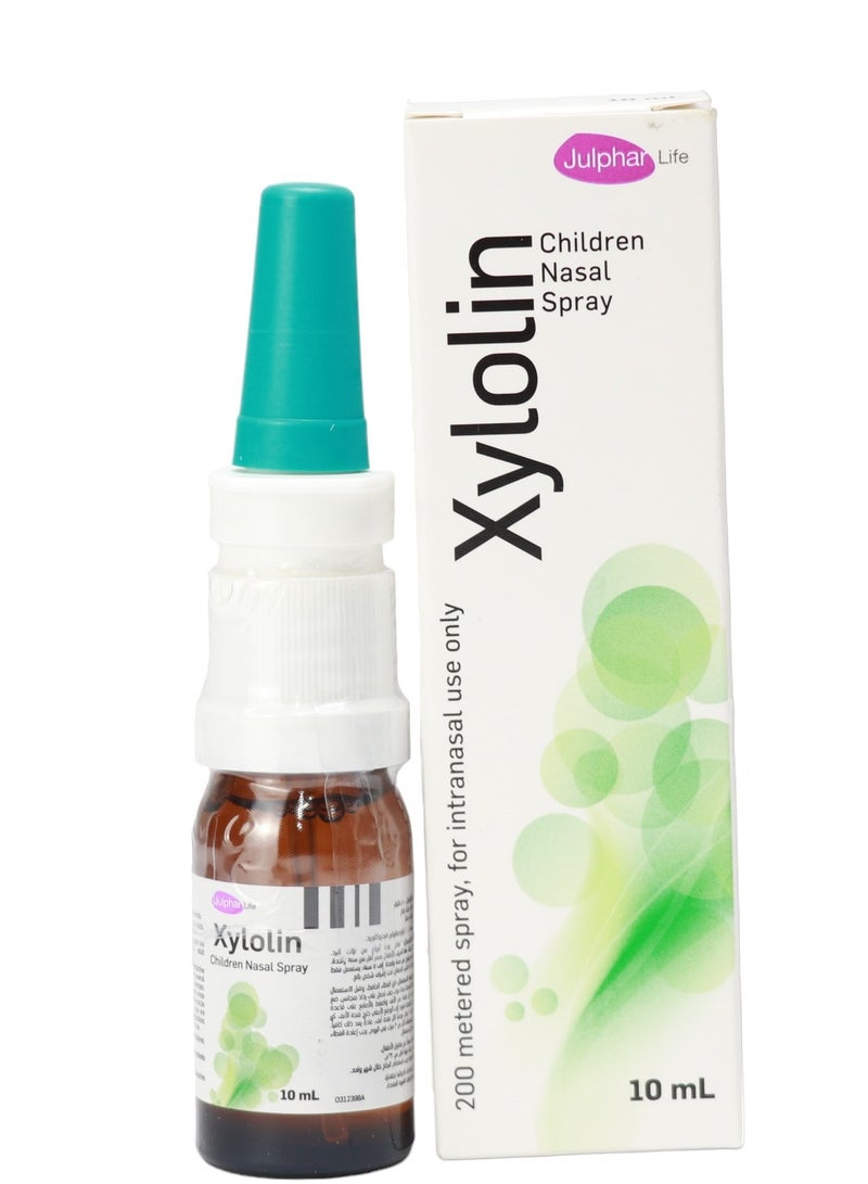 جلفار لايف زيلولين بخاخ للأنف للأطفال 10 مل