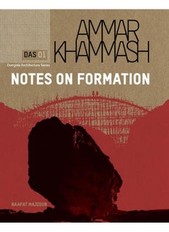 AMMAR KHAMMASH - NOTES ON FORMATION 