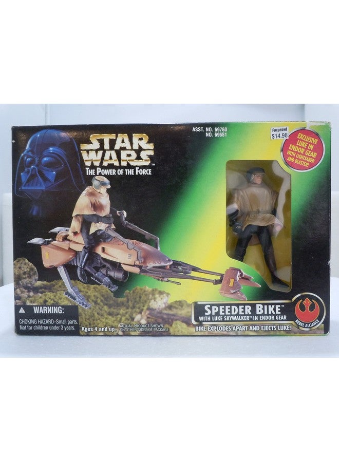 Kenner حرب النجوم: قوة القوة دراجة سبيدر - Image 1