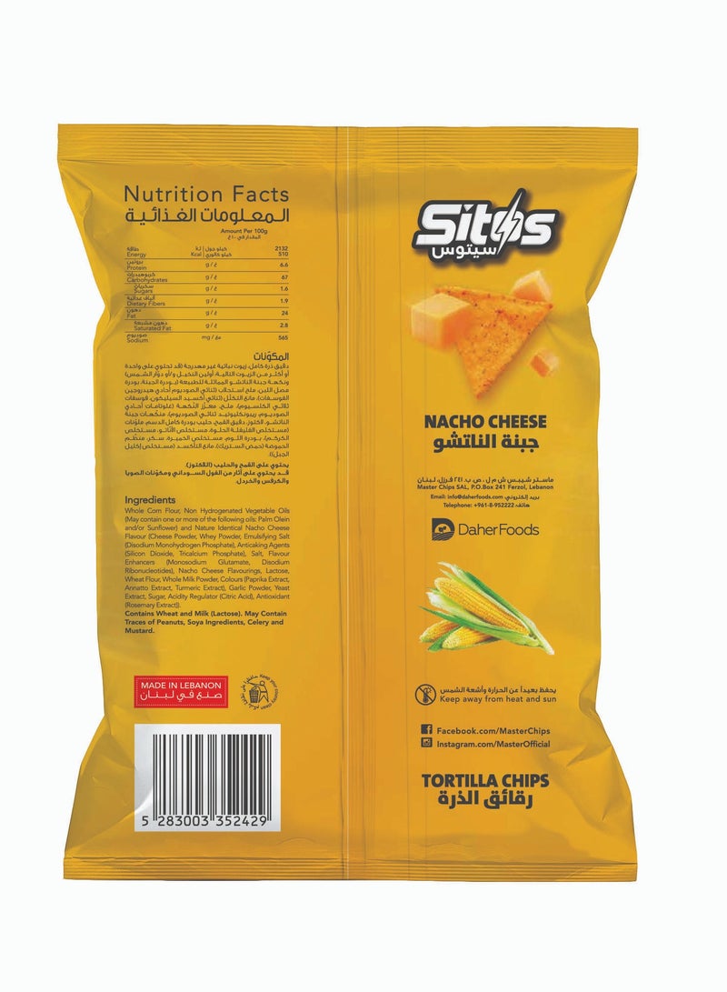 Master Sitos Nacho Cheese Tortilla Chips 150g - Image 2