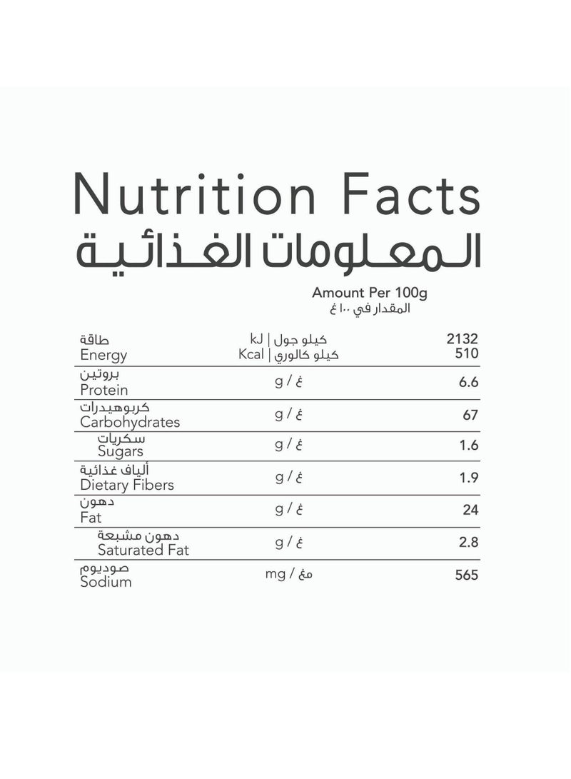 Master Sitos Nacho Cheese Tortilla Chips 150g - Image 3