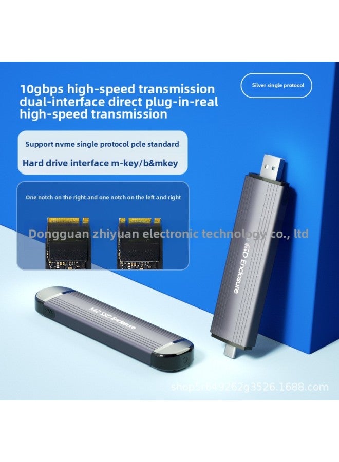 M2 Solid State Drive Box 3.2Nvme Thunderbolt 3 Typec Dual Interface Plug-In Ssdm.2 Mobile Hard Drive Box-Color:10gbps Single Protocol*nvme*dual Interface Plug-in*space Gray