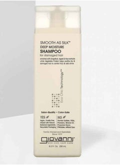 Giovanni Smooth Is Sleek Deep Moisturizing Shampoo - 250 ml - pzsku/Z91CF5F93E1E14A4030BEZ/45/_/1701345599/3dfa0251-783e-46bb-a784-425cb72fe9b4