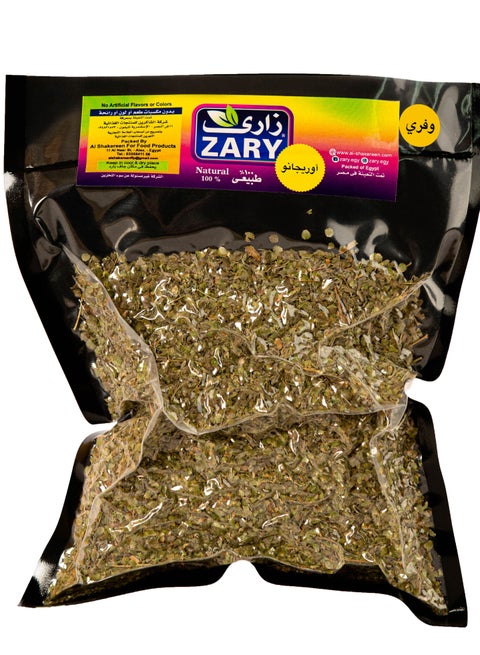 Turkish Thyme (Oregano) 50 gm