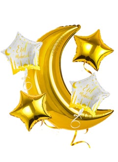 5 Pcs Mosque Theme Moon Star Eid Balloon Kit Eid Mubarak Party Decor Gold Foil Balloon Ramadan Decoration - pzsku/Z91CFFE0A0A44A9063E8EZ/45/_/1738389769/077dcdc7-74ad-495c-9fc8-1cc3c0bf17c0