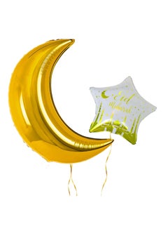 5 Pcs Mosque Theme Moon Star Eid Balloon Kit Eid Mubarak Party Decor Gold Foil Balloon Ramadan Decoration - pzsku/Z91CFFE0A0A44A9063E8EZ/45/_/1738389839/a9a32d35-ae48-43fd-a3e2-11503edba1a6