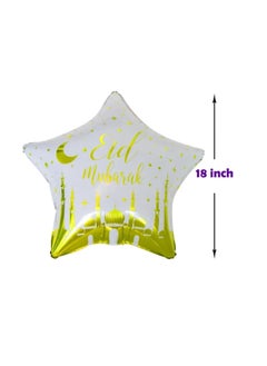 5 Pcs Mosque Theme Moon Star Eid Balloon Kit Eid Mubarak Party Decor Gold Foil Balloon Ramadan Decoration - pzsku/Z91CFFE0A0A44A9063E8EZ/45/_/1738389859/21d44f25-b0e5-4eab-bf10-dbb778fd4504