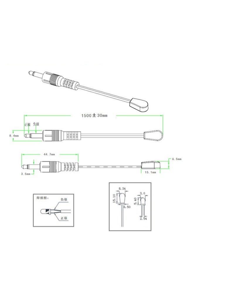3PCS IR Infrared Emitter Extension Cable 1.5m Long cord，45 Degree Emission Angle 3.5mm Jack Single Red Head - Image 4