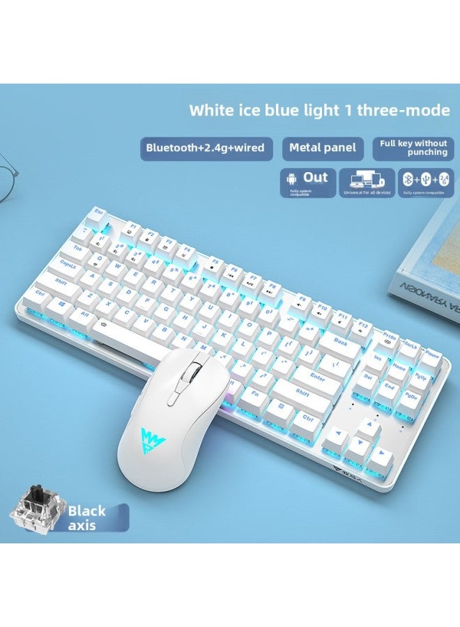 Wired Keyboard And Mouse Really Special Mute Game Mechanical Radio Competition Red Axis Non-green Axis Peripheral Black Axis K Computer Key-Color:E-sports True Mechanical Switch Body-silver White Blue Light [2-piece Set-black Switch]+m6 Wireless Bluetooth Dual-mode Mouse-official Standard  - Image 1