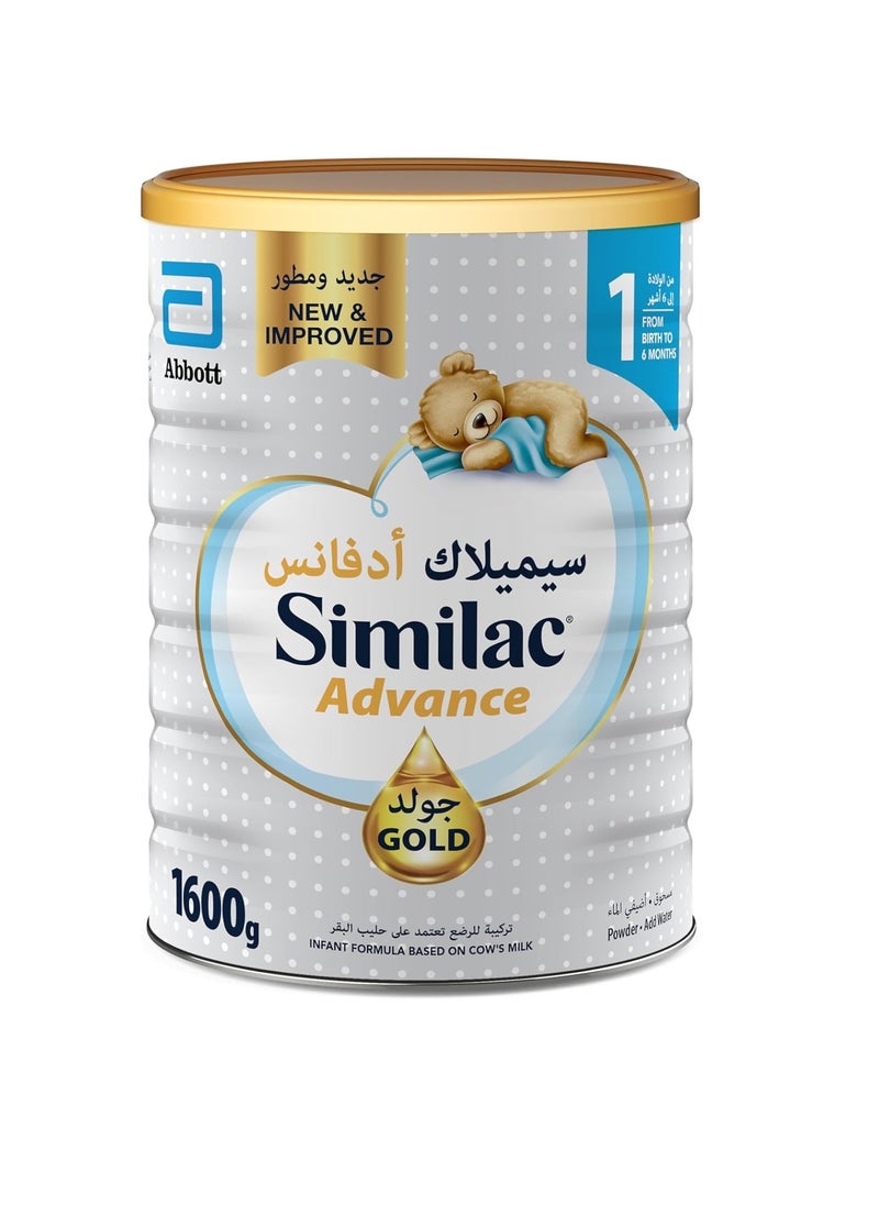 سيميلاك - سيميلاك حليب للاطفال رقم 1  1600 جم - Image 1