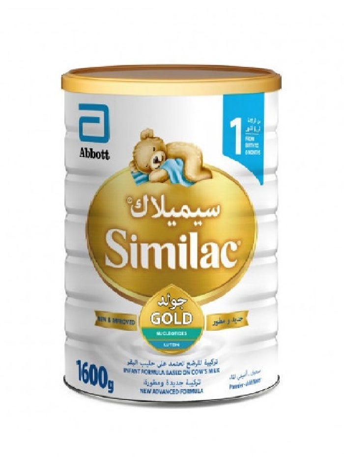 سيميلاك - سيميلاك حليب للاطفال رقم 1  1600 جم - Image 1