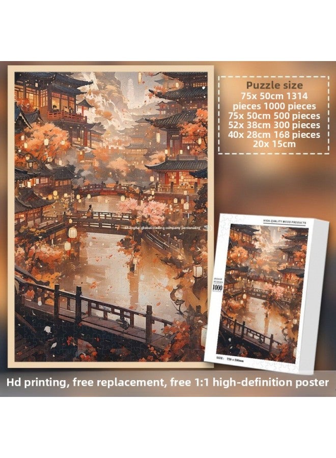 Loquat Datang Shengshi Wooden Puzzle 1000 Pieces With Frame Diy Adult Toy Living Room Entrance Decoration Gift Wholesale-Colour:E3-the Prosperous Period Of The Tang Dynasty-#1000 Pieces In Box + Wood Color - Image 4