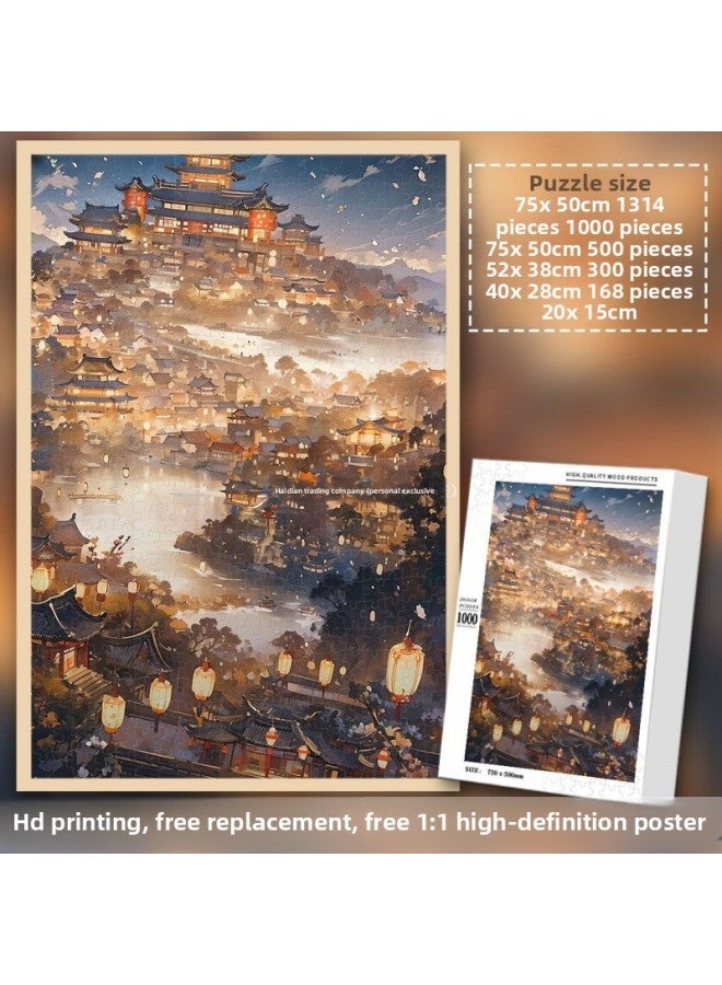 Loquat Datang Shengshi Wooden Puzzle 1000 Pieces With Frame Diy Adult Toy Living Room Entrance Decoration Gift Wholesale-Colour:E3-the Prosperous Period Of The Tang Dynasty-#1000 Pieces In Box + Wood Color - Image 5