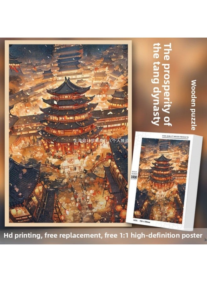 Loquat Datang Shengshi Wooden Puzzle 1000 Pieces With Frame Diy Adult Toy Living Room Entrance Decoration Gift Wholesale-Colour:E3-the Prosperous Period Of The Tang Dynasty-#1000 Pieces In Box + Wood Color - Image 2