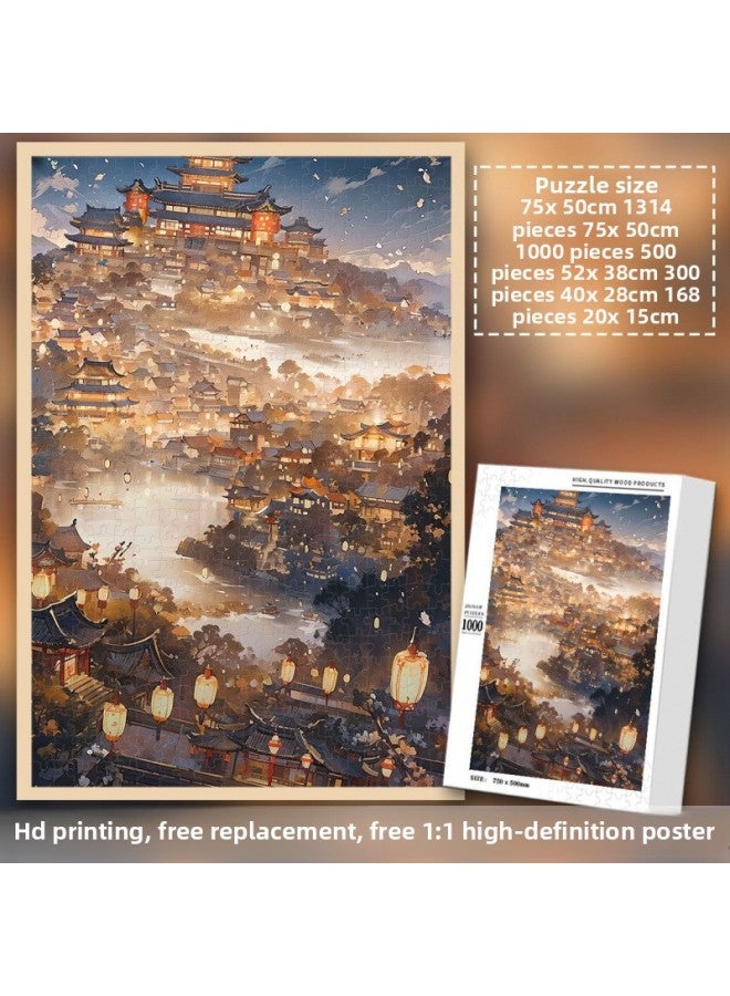 Loquat Datang Shengshi Wooden Puzzle 1000 Pieces With Frame Diy Adult Toy Living Room Entrance Decoration Gift Wholesale-Colour:E3-the Prosperous Period Of The Tang Dynasty-#1000 Pieces In Box + Wood Color - Image 1
