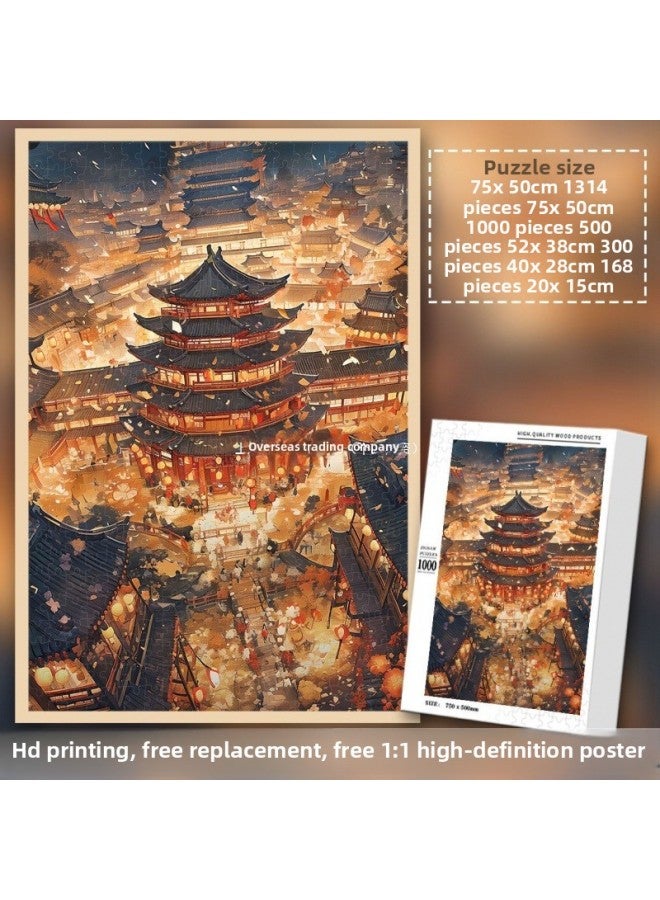 Loquat Datang Shengshi Wooden Puzzle 1000 Pieces With Frame Diy Adult Toy Living Room Entrance Decoration Gift Wholesale-Colour:E3-the Prosperous Period Of The Tang Dynasty-#1000 Pieces In Box + Wood Color - Image 3