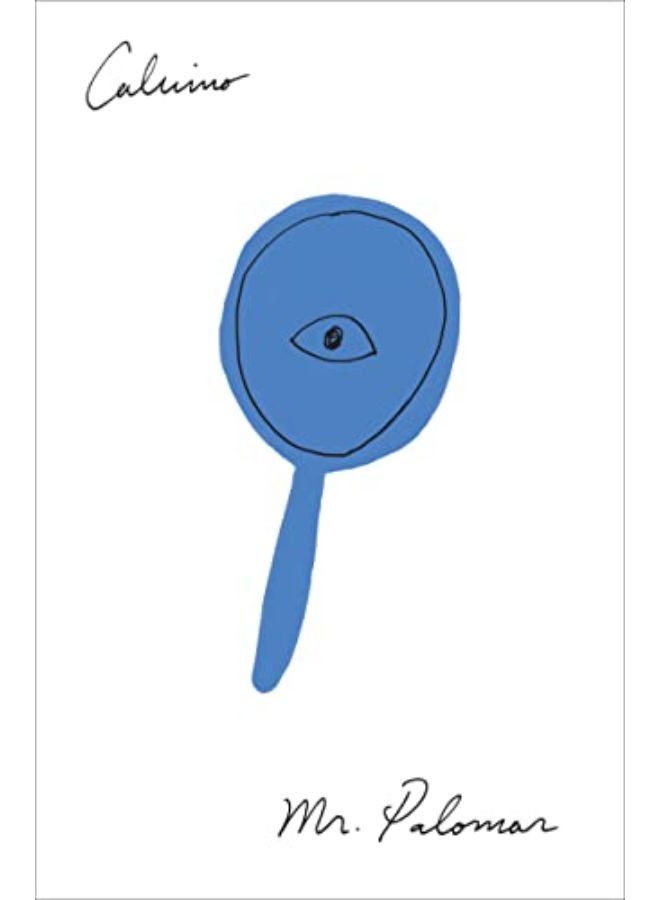 السيد بالومار