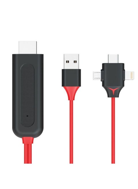 3 in 1 HDMI1080P USB/Type-C to HDMI Adapter Mirror Mobile Phone Screen to TV/Projector/Monitor Compatible with Phone 13/12/11/S8/9/Note/8/9 and More Red   Ordinary fund