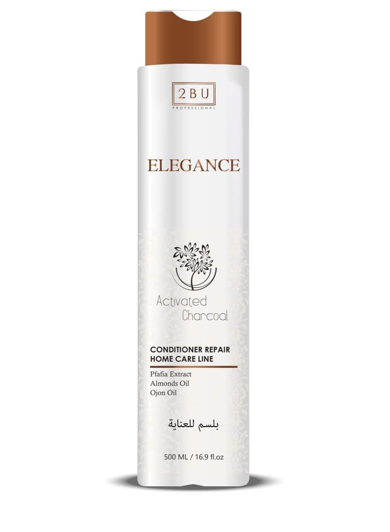 إليجانس 2 بي يو إليجانس بلسم إصلاح الفحم المنشط مع زيت اللوز 500 مل - Image 1