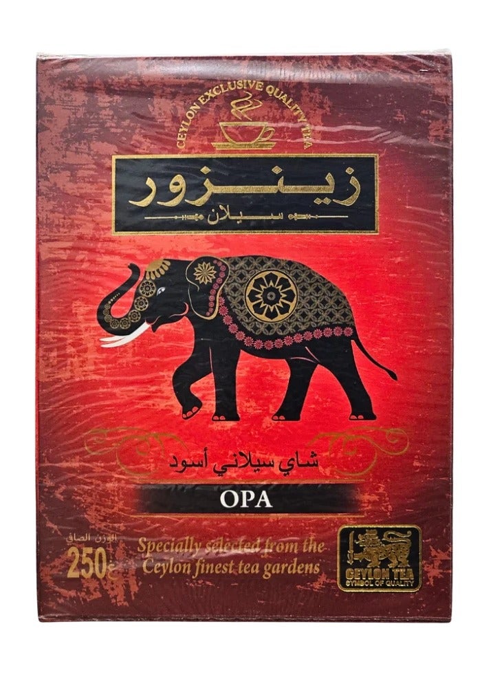 شاي زينزور أوراق سيلان250غرام